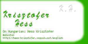 krisztofer hess business card